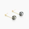 Boucles D'oreilles Puces Marie-noela Or Jaune Perle De Tahiti