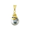 Pendentif Acme Or Jaune Perle De Culture De Tahiti