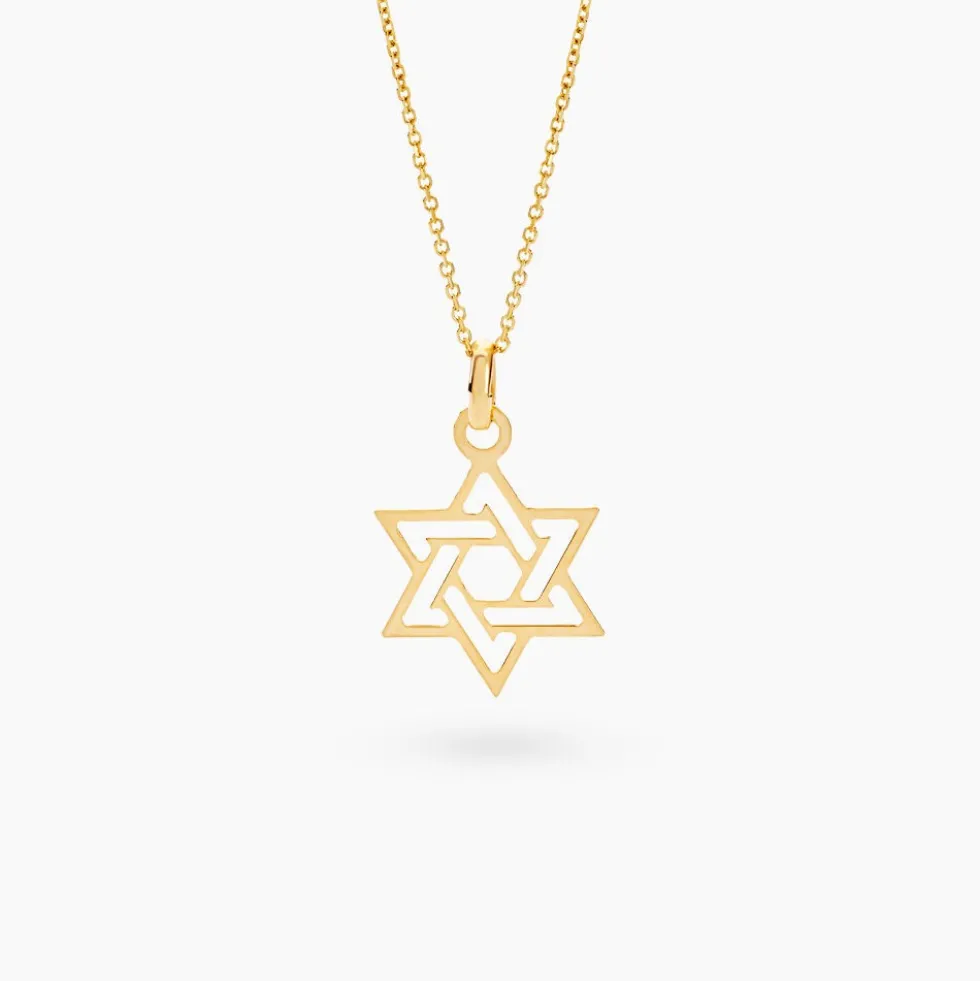 Pendentif Faigel Or Jaune